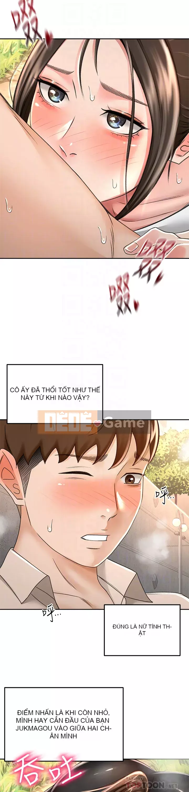 Kendo cao cấp Chương 48