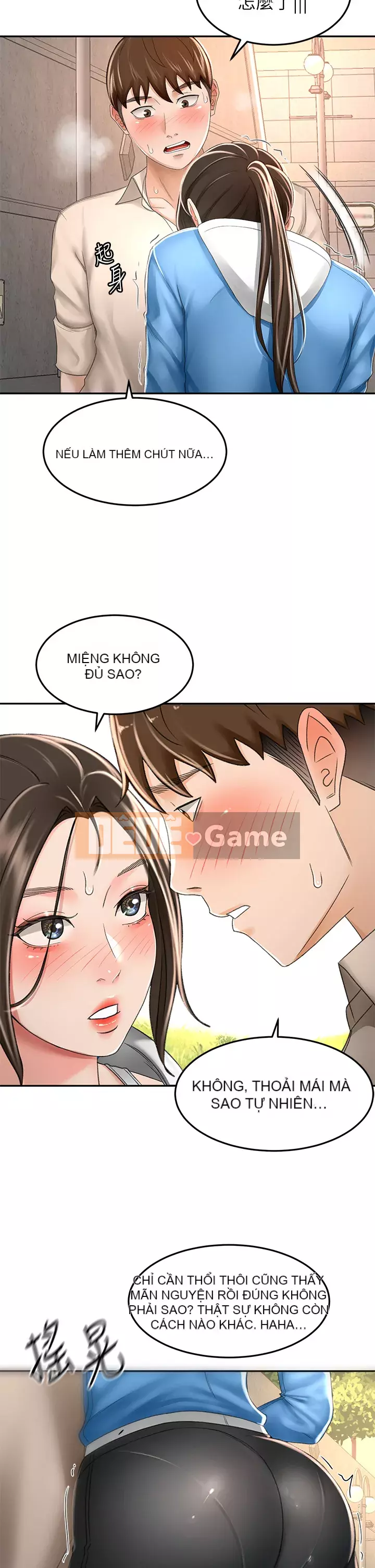 Kendo cao cấp Chương 48