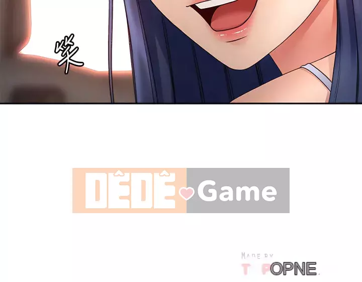 Kendo cao cấp Chương 47