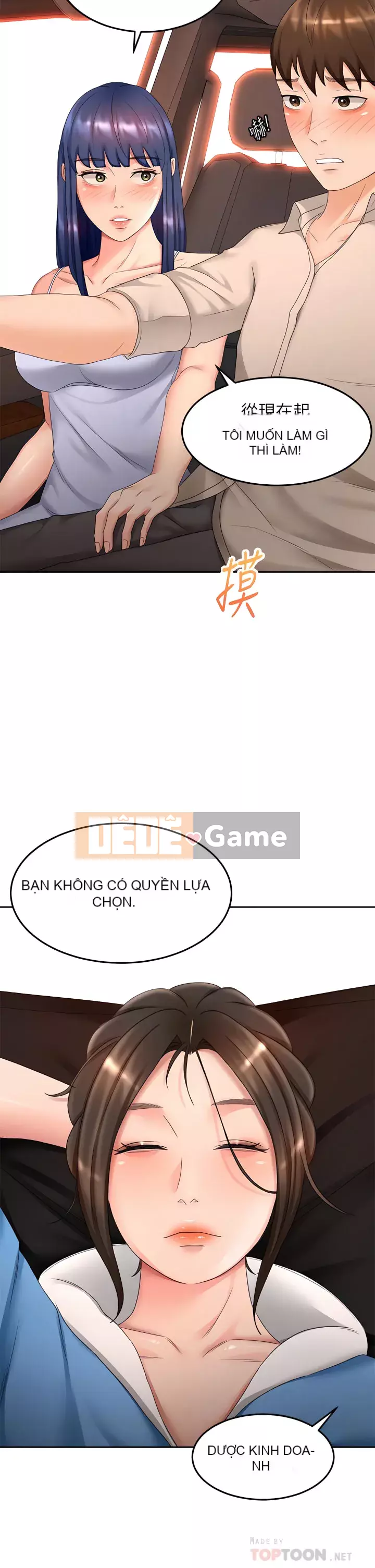 Kendo cao cấp Chương 47