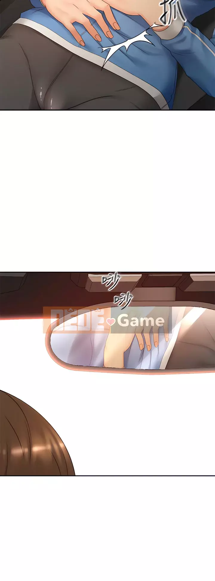 Kendo cao cấp Chương 47