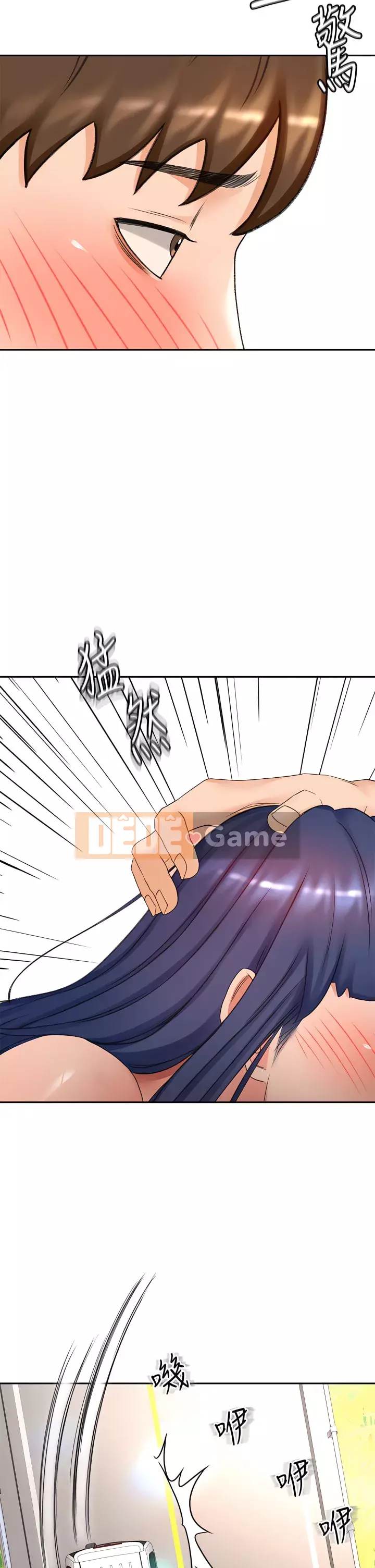 Kendo cao cấp Chương 47