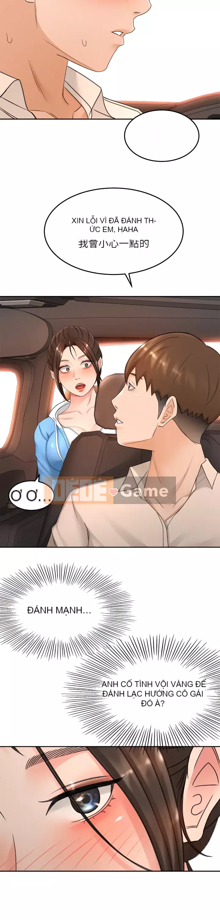 Kendo cao cấp Chương 47