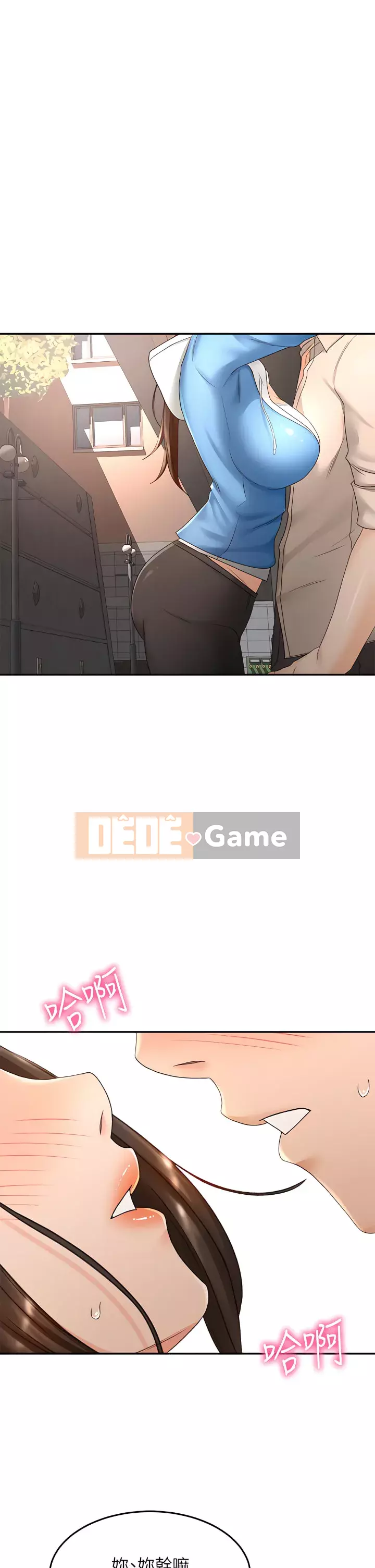 Kendo cao cấp Chương 47