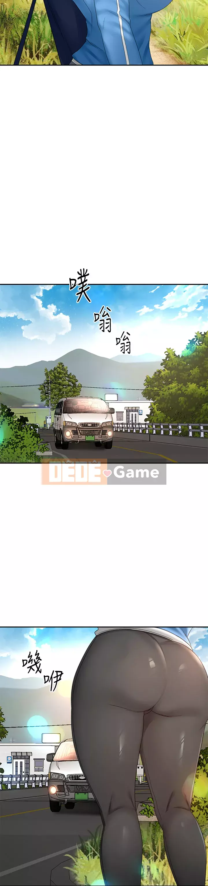 Kendo cao cấp Chương 45-46