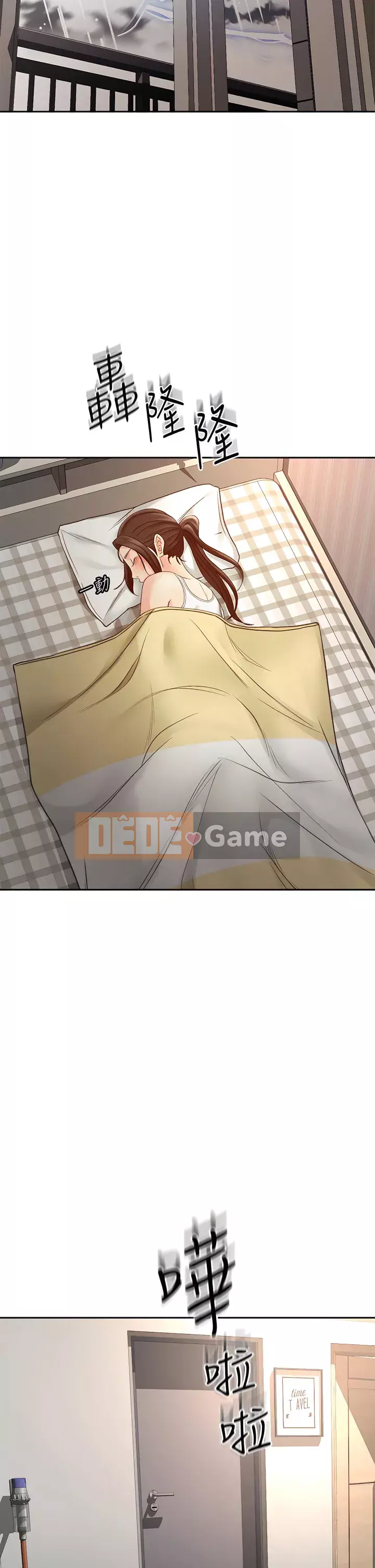 Kendo cao cấp Chương 43-44