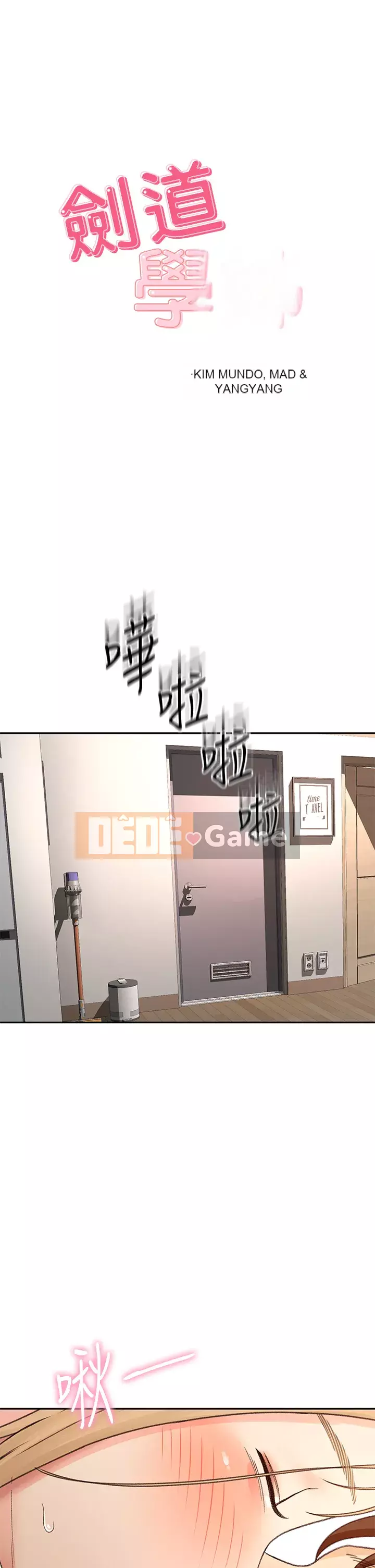 Kendo cao cấp Chương 43-44