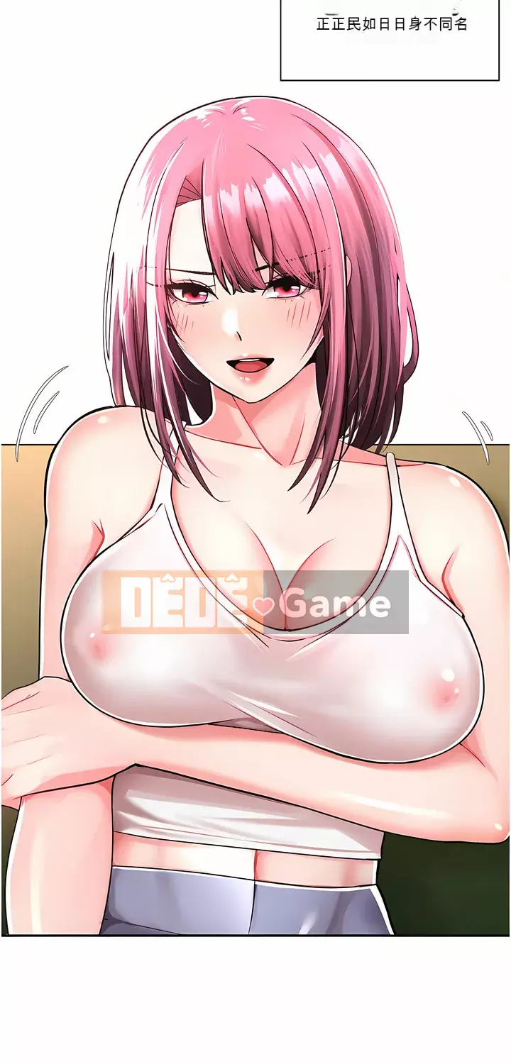 Mong muốn trở thành sự thật Ứng dụng Chương 1-7