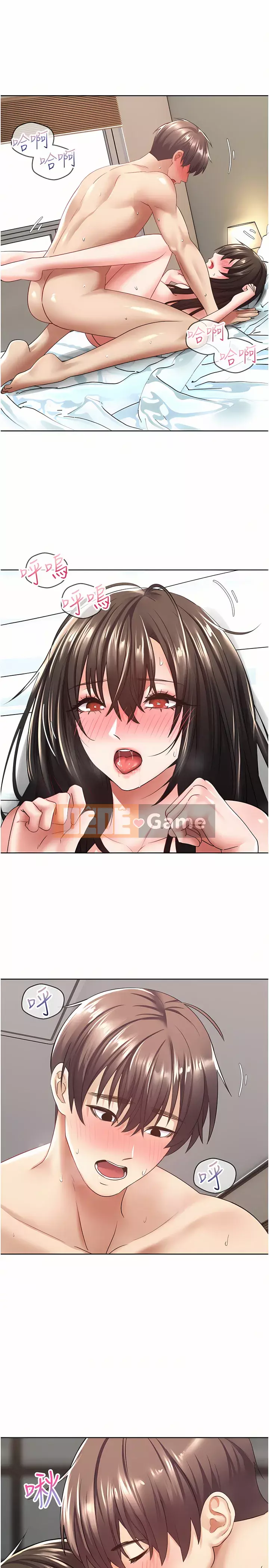 Mong muốn trở thành sự thật Ứng dụng Chương 1-7