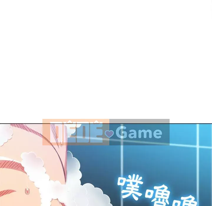 Ác nữ Gogou Tangling Chương 70-71