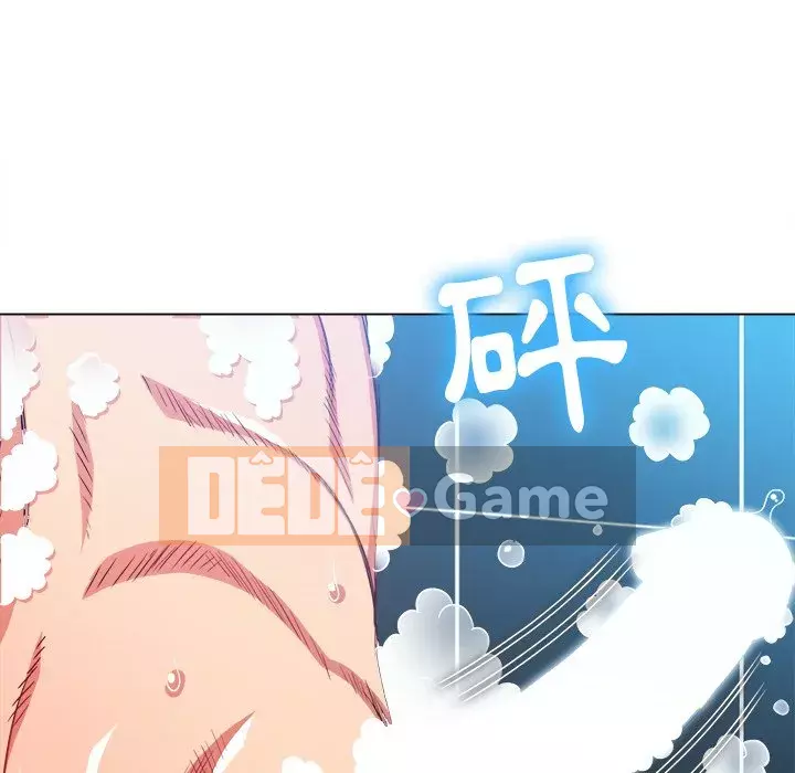 Ác nữ Gogou Tangling Chương 70-71