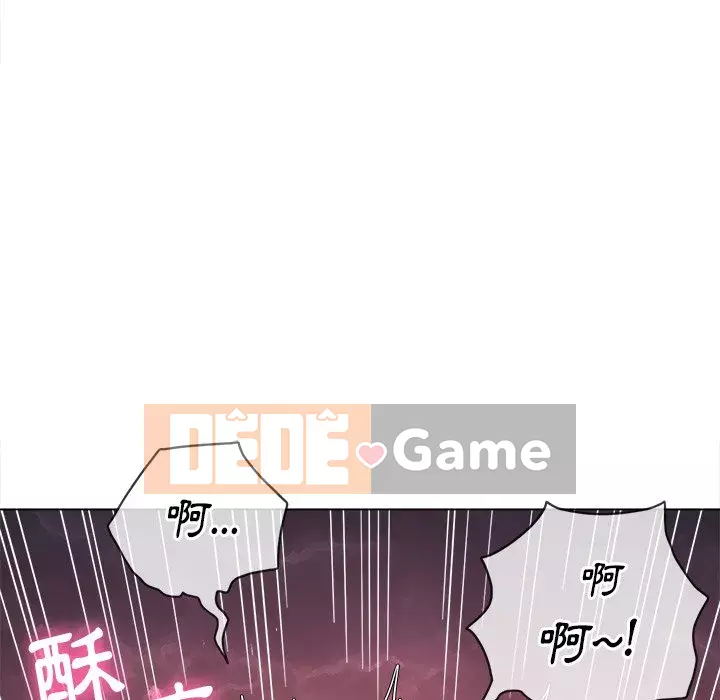 Ác nữ Gogou Tangling Chương 70-71