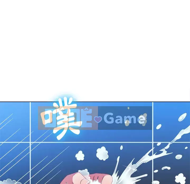 Ác nữ Gogou Tangling Chương 70-71