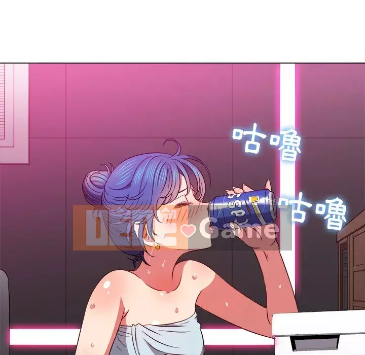 Ác nữ Gogou Tangling Chương 70-71