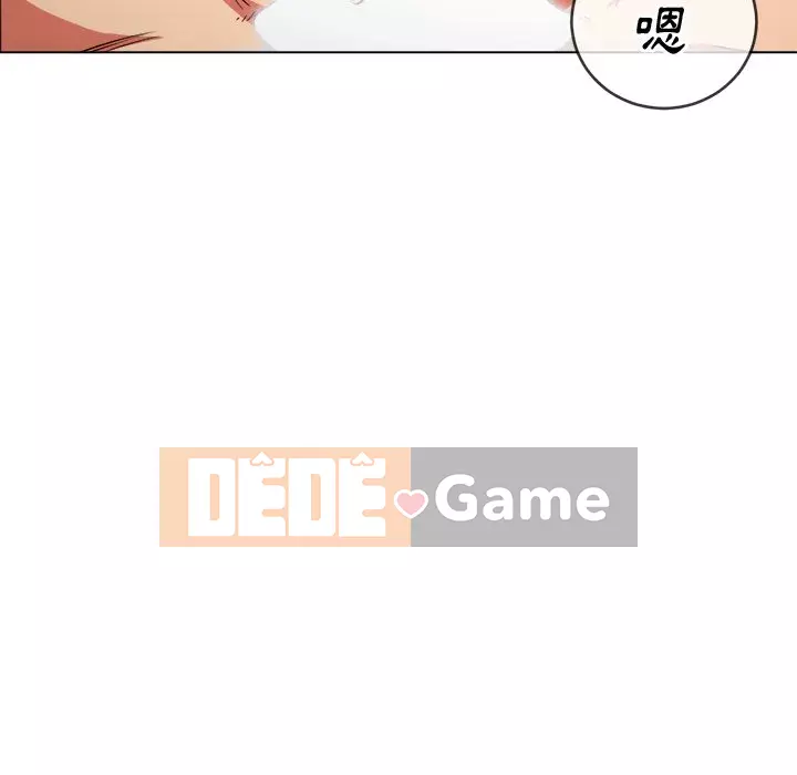 Ác nữ Gogou Tangling Chương 70-71