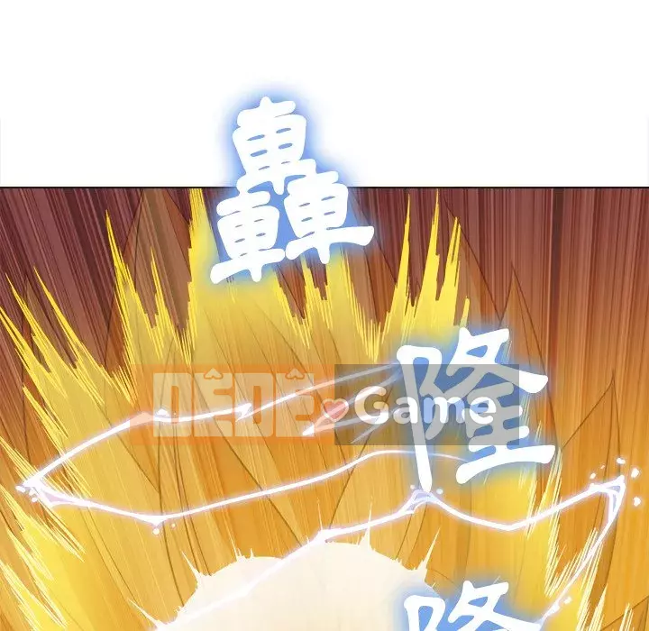 Ác nữ Gogou Tangling Chương 70-71