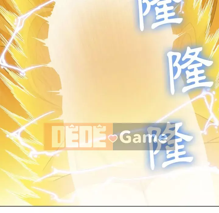 Ác nữ Gogou Tangling Chương 70-71