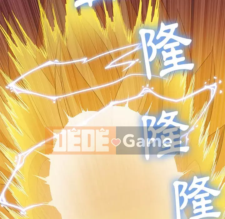 Ác nữ Gogou Tangling Chương 70-71