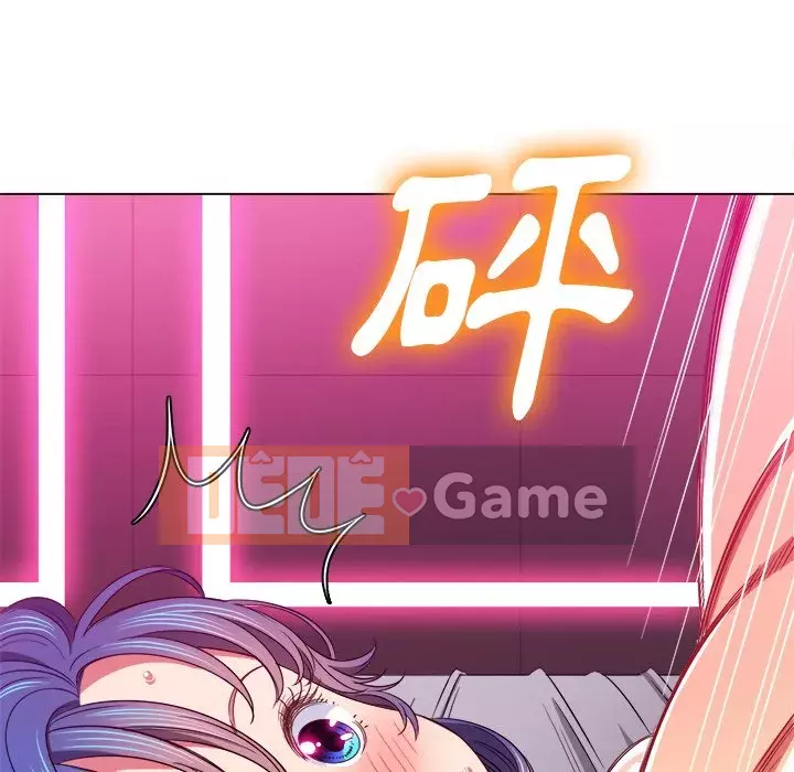 Ác nữ Gogou Tangling Chương 70-71