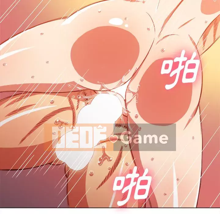 Ác nữ Gogou Tangling Chương 70-71