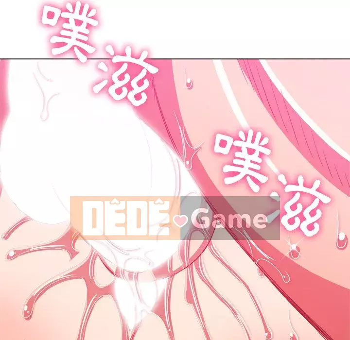 Ác nữ Gogou Tangling Chương 70-71