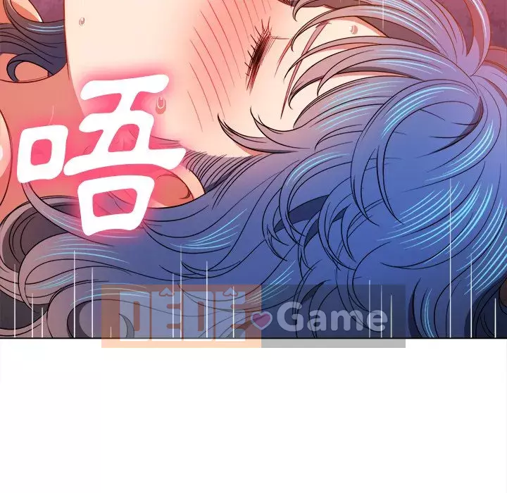 Ác nữ Gogou Tangling Chương 70-71