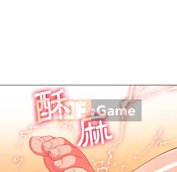 Ác nữ Gogou Tangling Chương 70-71