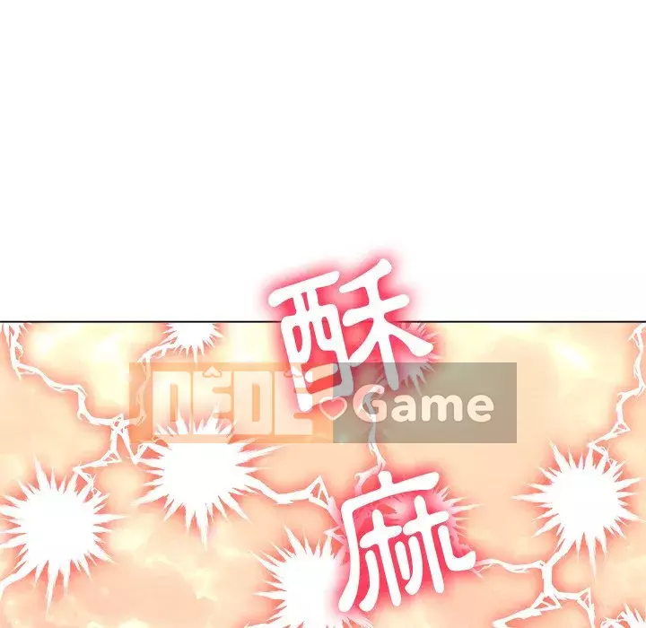 Ác nữ Gogou Tangling Chương 70-71