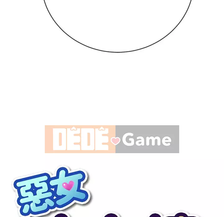 Ác nữ Gogou Tangling Chương 68-69