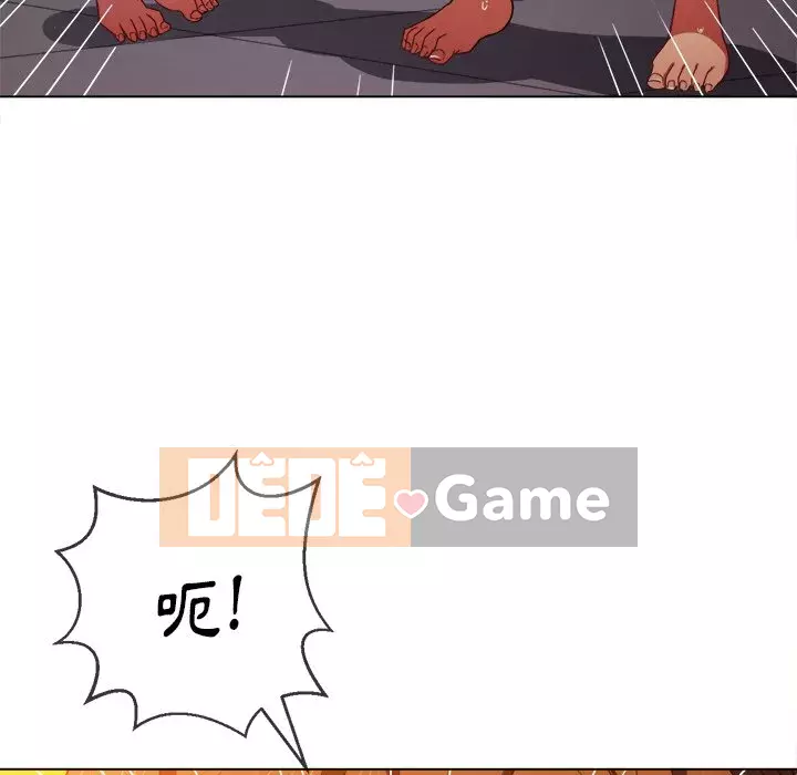 Ác nữ Gogou Tangling Chương 68-69