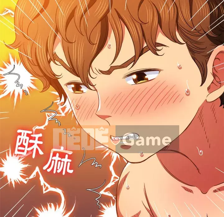 Ác nữ Gogou Tangling Chương 68-69