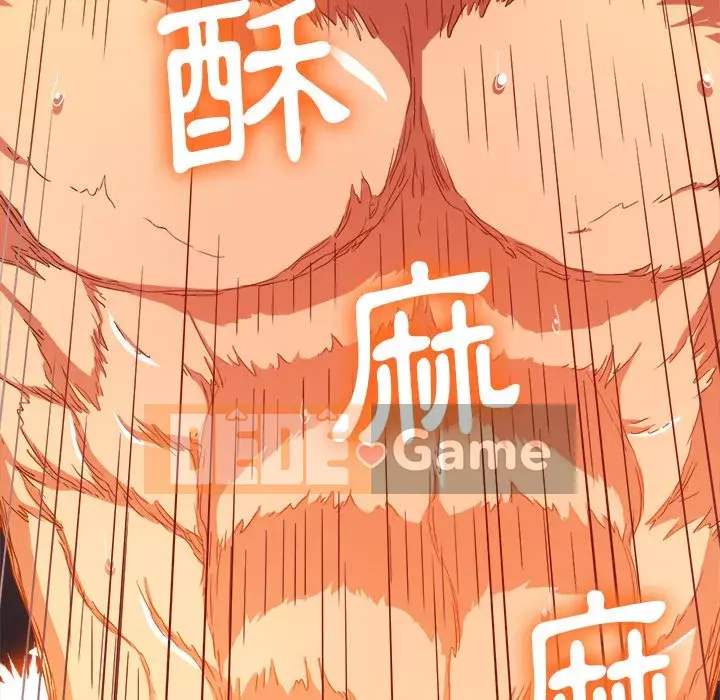 Ác nữ Gogou Tangling Chương 68-69