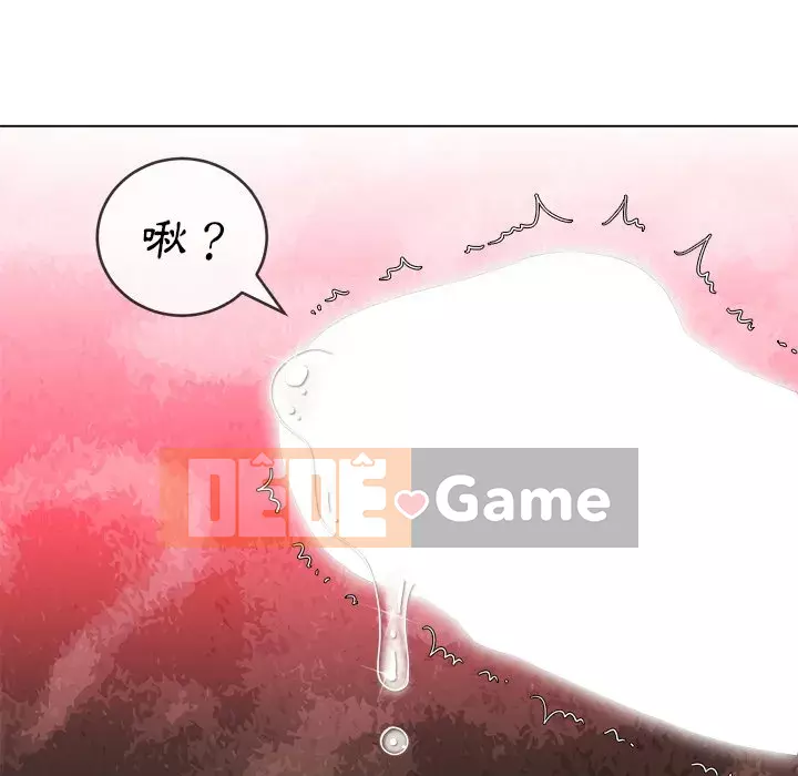 Ác nữ Gogou Tangling Chương 68-69