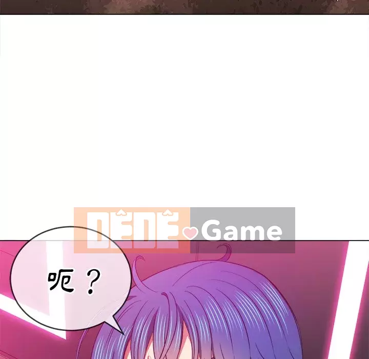 Ác nữ Gogou Tangling Chương 68-69