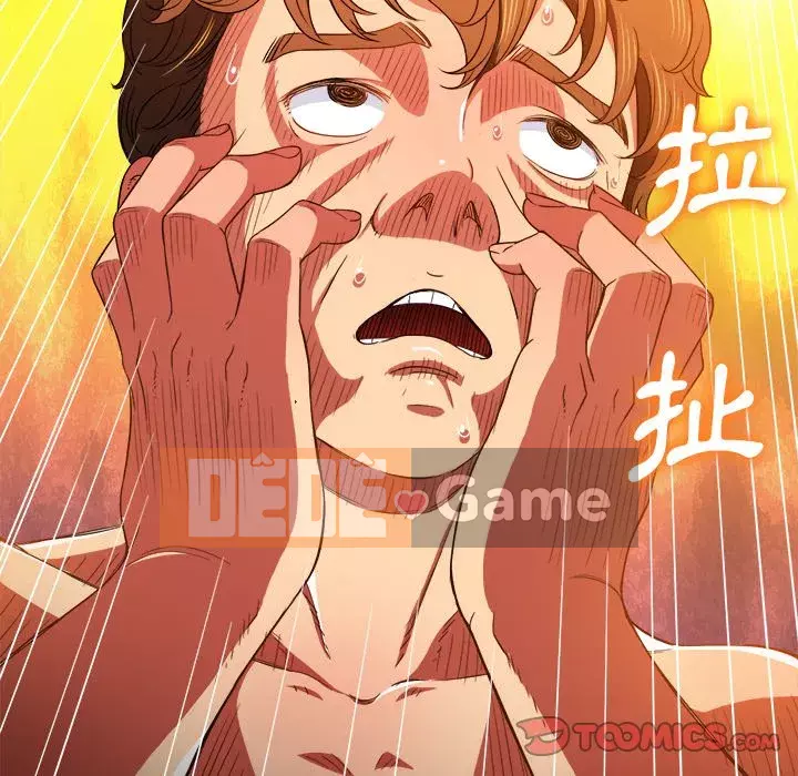 Ác nữ Gogou Tangling Chương 68-69