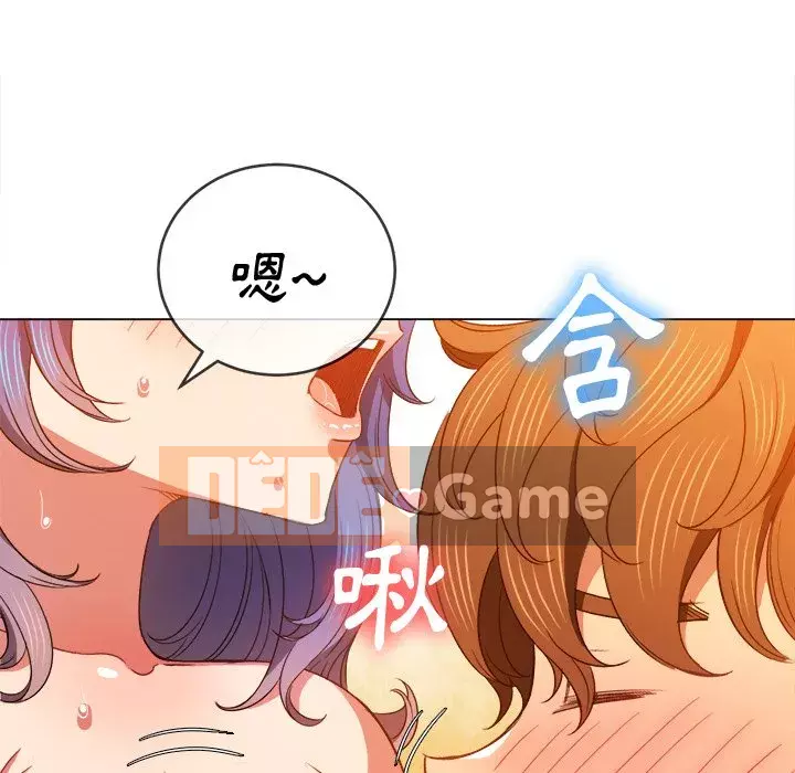 Ác nữ Gogou Tangling Chương 68-69