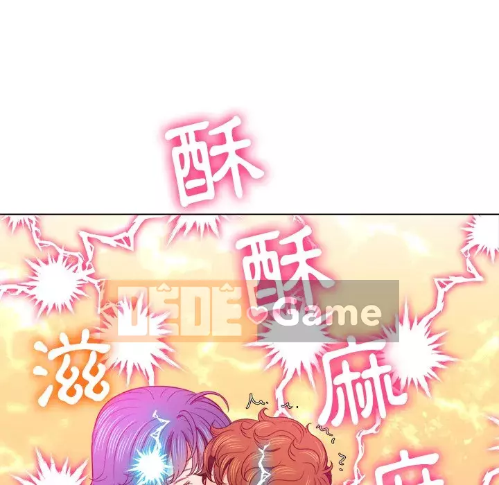 Ác nữ Gogou Tangling Chương 68-69