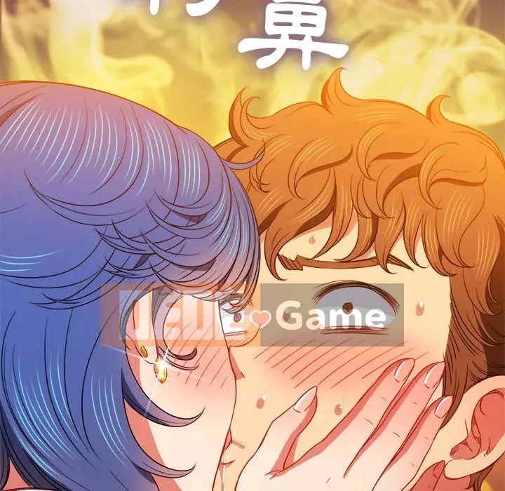 Ác nữ Gogou Tangling Chương 68-69