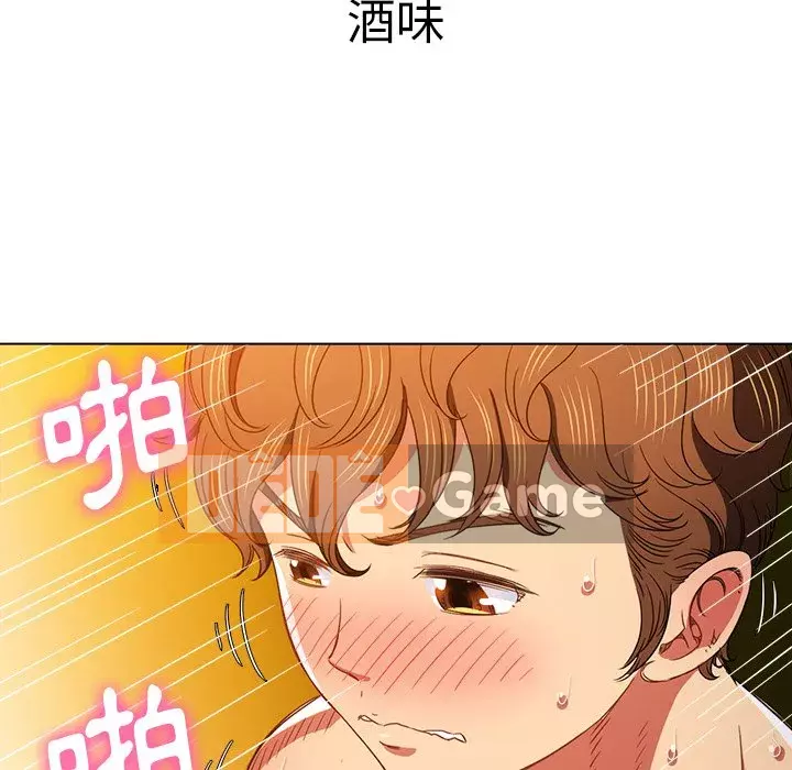 Ác nữ Gogou Tangling Chương 68-69