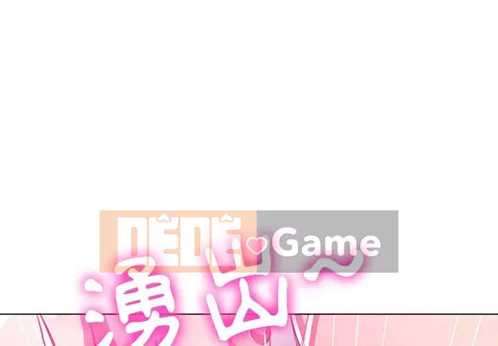 Ác nữ Gogou Tangling Chương 68-69