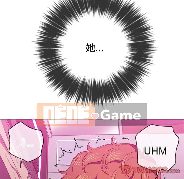 Ác nữ Gogou Tangling Chương 68-69