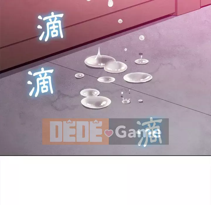 Ác nữ Gogou Tangling Chương 68-69