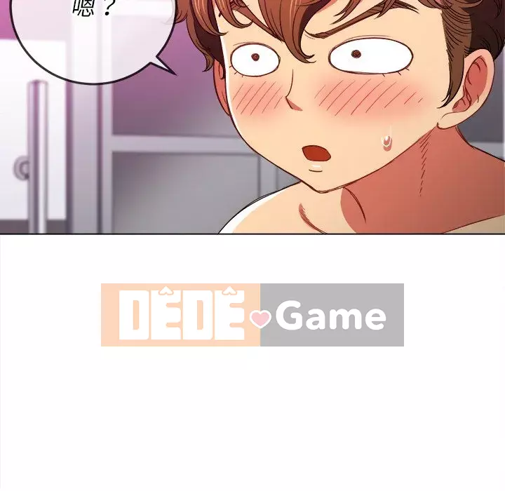 Ác nữ Gogou Tangling Chương 68-69