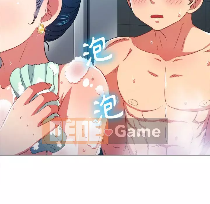 Ác nữ Gogou Tangling Chương 68-69