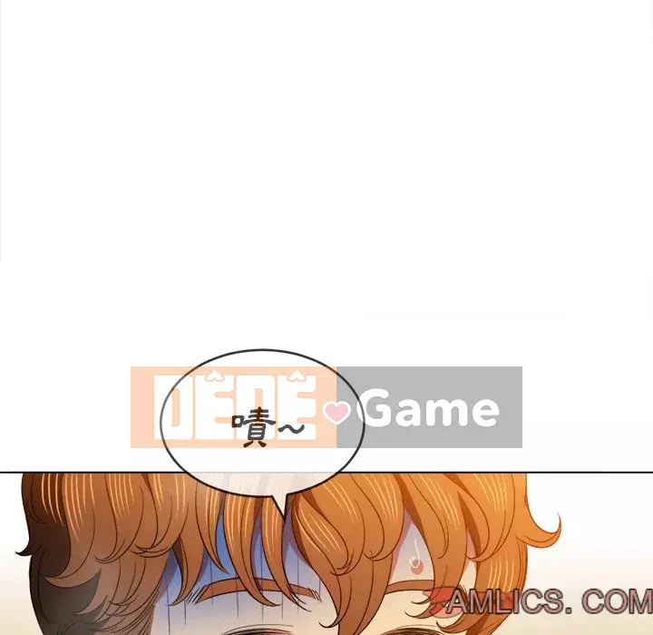 Ác nữ Gogou Tangling Chương 68-69