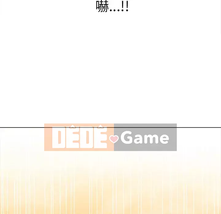 Ác nữ Gogou Tangling Chương 68-69