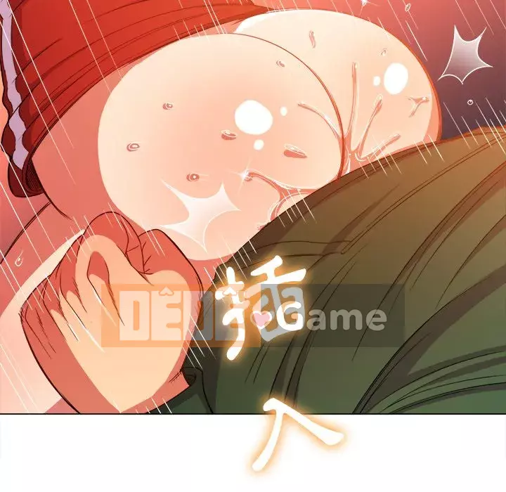 Ác nữ Gogou Tangling Chương 66-67