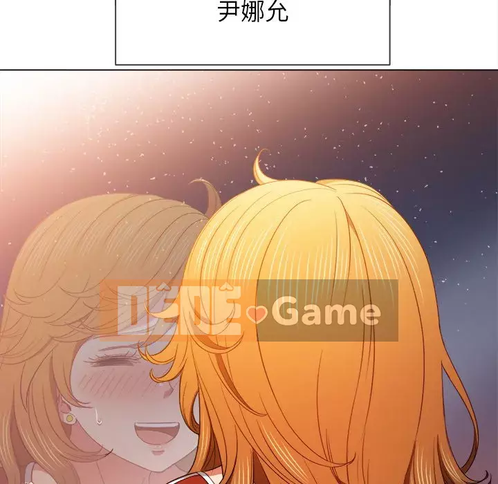 Ác nữ Gogou Tangling Chương 66-67