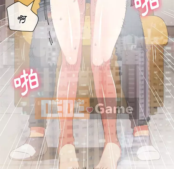 Ác nữ Gogou Tangling Chương 66-67