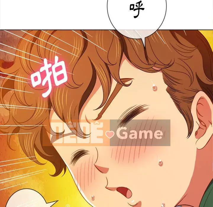 Ác nữ Gogou Tangling Chương 66-67